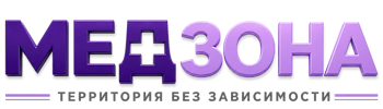 Лечение зависимости в Арсеньеве — цены, стационар, анонимно 2026